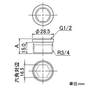 カクダイ 【販売終了】公団型砲金ザルボ 長さ50mm 公団型砲金ザルボ 長さ50mm 6113-50 画像2