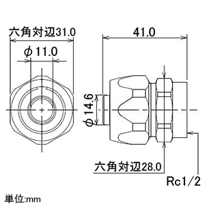 カクダイ 【販売終了】ポリパイジョイント 1種 呼び13 ポリパイジョイント1種13 6147 画像2