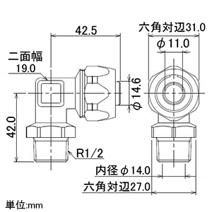 カクダイ 【販売終了】ポリパイストリートエルボ 1種 呼び13 ポリパイストリートエルボ1種13 6150 画像2