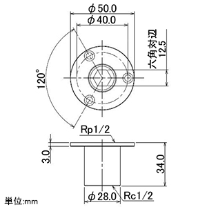 カクダイ 【販売終了】ユニット取出しユニット取出し金具 呼び13 パッキン・ビス付 ユニット取出し金具13 パッキン・ビス付 6448 画像2