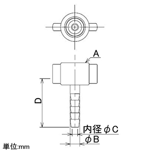 カクダイ 【販売終了】ナットつきホースニップル 呼び1/4×8.0mm パッキン付 ナットつきホースニップル 呼び1/4×8.0mm パッキン付 613-35-1/4×8.0 画像2