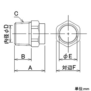 カクダイ 【販売終了】銅管外ネジアダプター 呼び13×内径22.22mm 銅管外ネジアダプター 呼び13×内径22.22mm 6696-13×22.22 画像2