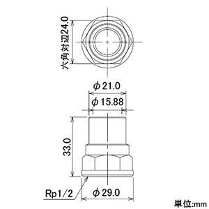 カクダイ 【生産完了品】銅管用水栓ソケット 呼び13×15.88mm 銅管用水栓ソケット 呼び13×15.88mm 6196-13×15.88 画像2