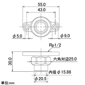 カクダイ 【生産完了品】銅管用耳つき水栓ソケット 呼び13×15.88mm 銅管用耳つき水栓ソケット 呼び13×15.88mm 6493-13×15.88 画像2