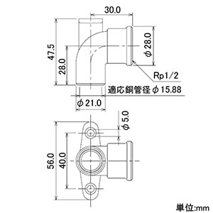 カクダイ 【生産完了品】銅管用逆座水栓エルボ 呼び13×15.88mm 銅管用逆座水栓エルボ 呼び13×15.88mm 6197-13×15.88 画像2