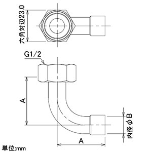 カクダイ 【販売終了】ナットつき銅管エルボ 呼び13×内径15.88mm ナットつき銅管エルボ 呼び13×内径15.88mm 6181-13×15.88 画像2