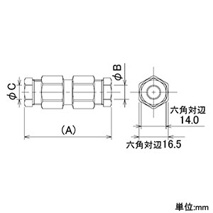 カクダイ 【販売終了】銅管用I型リングジョイント 銅管呼び8 銅管用I型リングジョイント 銅管呼び8 668-020 画像2