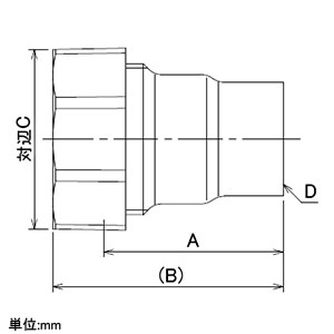 カクダイ 【販売終了】3管兼用ジョイントメスアダプター 呼び10A 3管兼用ジョイントメスアダプター 呼び10A 649-847-10A 画像2