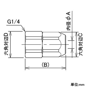 カクダイ 【販売終了】内ネジナット 適用ホース内径8.5mm×呼び6G 内ネジナット 適用ホース内径8.5mm×呼び6G 518-51-8.5×6G 画像2