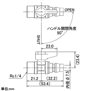 カクダイ 【販売終了】ミニチュアボールバルブ エアー用 ワンタッチ着脱式 呼び1/4×20 ミニチュアボールバルブ エアー用 ワンタッチ着脱式 呼び1/4×20 651-89-1/4×20 画像2