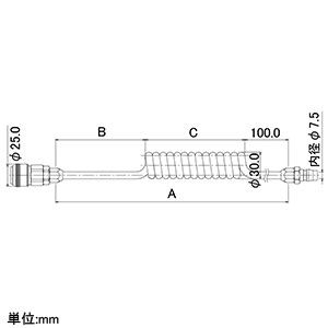 カクダイ 【販売終了】エアホース コイルタイプ 内径5×外径8mm 長さ550mm エアホース コイルタイプ 内径5×外径8mm 長さ550mm 597-01-550 画像2