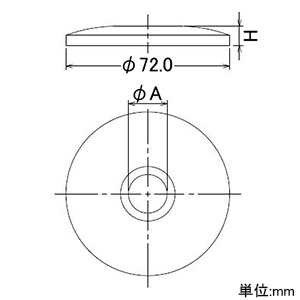 カクダイ 【販売終了】幅広給水ザガネ 呼び20 内径27×高さ6.5mm 幅広給水ザガネ 呼び20 内径27×高さ6.5mm 6227-20 画像2