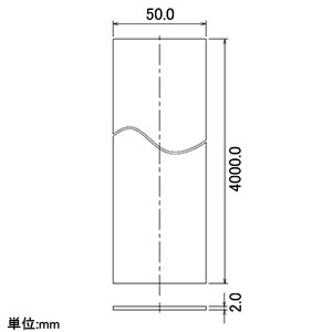 カクダイ 【生産完了品】保温テープ 水道凍結防止帯用 給湯・給水管兼用 幅50mm×長さ4m 保温テープ 水道凍結防止帯用 給湯・給水管兼用 幅50mm×長さ4m 0698 画像2