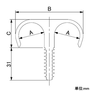 カクダイ 【販売終了】樹脂製サドルバンド ダブルタイプ 軽量物専用 適用パイプ外径25mm 樹脂製サドルバンド ダブルタイプ 軽量物専用 適用パイプ外径25mm 625-302-25 画像2