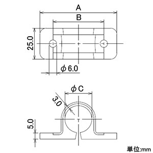 カクダイ 【販売終了】樹脂製サドルバンド 対応管径34×穴径6mm 樹脂製サドルバンド 対応管径34×穴径6mm 6253-25 画像2