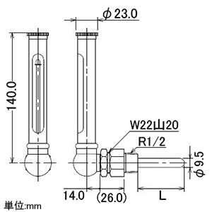 カクダイ 【生産完了品】ガラス製温度計 アングル型 対応温度100℃ 長さ100mm ガラス製温度計 アングル型 対応温度100℃ 長さ100mm 649-904-100 画像2