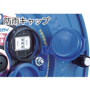 ハタヤ サンデーレインボーリール 屋外用 100Vタイプ 標準型 2P 15A 125V 接地付 コンセント4個 長さ30m VCT2.0?×3C サンデーレインボーリール 屋外用 100Vタイプ 標準型 2P 15A 125V 接地付 コンセント4個 長さ30m VCT2.0?×3C SG-30K 画像2