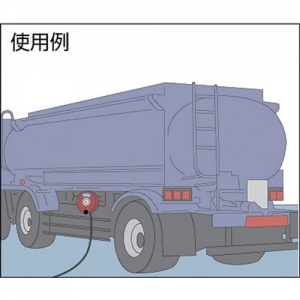 ハタヤ アースリール 静電気除去用 長さ20m アースリール 静電気除去用 長さ20m SE-20 画像2