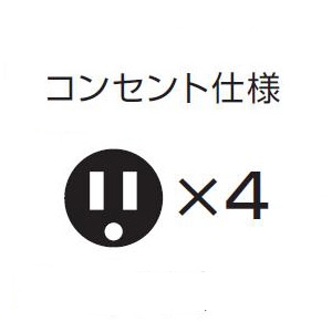 ハタヤ 【生産完了品】JT-&#8546; 100Vタイプ 標準型 2P 15A 125V 接地付 コンセント4個 長さ10m VCTF2.0&#13215;×3C 温度センサー内蔵 JT-&#8546; 100Vタイプ 標準型 2P 15A 125V 接地付 コンセント4個 長さ10m VCTF2.0&#13215;×3C 温度センサー内蔵 JT&#8546;-101KS 画像2