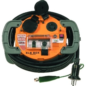 ハタヤ ELB BOX 遮断電流値可変設定型 屋内用 2P 15A 125V 接地付 コンセント2個 長さ5m ELB BOX 遮断電流値可変設定型 屋内用 2P 15A 125V 接地付 コンセント2個 長さ5m EB-5V
