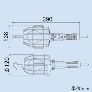 ハタヤ 接地付ハンドランプ 屋内用 200W耐振電球 電線長10m 2P接地付コンセント付 接地付ハンドランプ 屋内用 200W耐振電球 電線長10m 2P接地付コンセント付 KM-10G 画像2