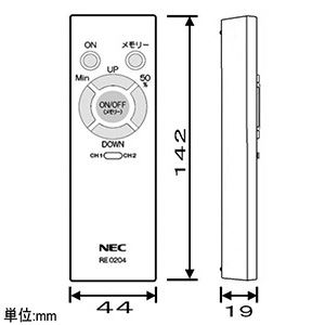 NEC 【受注生産品】赤外線リモコン送信機 電池式 屋内用 対応受信器:LEC-04-8 【受注生産品】赤外線リモコン送信機 電池式 屋内用 対応受信器:LEC-04-8 RE0204 画像2