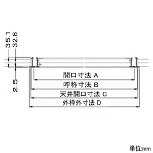 ノグチ 【生産完了品】天井点検口 《力王》 気密型 サイズ454×454mm 適応板厚28mmまで 二重貼対応 ホワイト 天井点検口 《力王》 気密型 サイズ454×454mm 適応板厚28mmまで 二重貼対応 ホワイト AAT45W 画像2