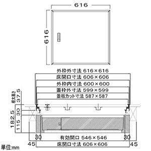 ノグチ 【生産完了品】床下点検口 《力王》 気密・断熱型 サイズ600×600mm シルバー 床下点検口 《力王》 気密・断熱型 サイズ600×600mm シルバー TTH60S 画像2