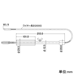 カクダイ 【販売終了】パイプクリーナー ワイヤー径φ5.5mm 長さ2m ゴム製水きり付 ブラシ別売 パイプクリーナー ワイヤー径φ5.5mm 長さ2m ゴム製水きり付 ブラシ別売 605-011-2 画像2