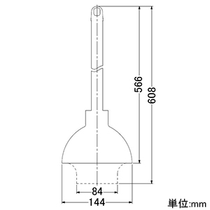 カクダイ 【販売終了】スポイドゴム 和・洋式兼用 サイズφ144×608mm スポイドゴム 和・洋式兼用 サイズφ144×608mm 6019 画像2