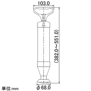 カクダイ 【販売終了】つまり取り真空ポンプ 洗面台・流し台用 サイズ382〜551mm つまり取り真空ポンプ 洗面台・流し台用 サイズ382〜551mm 605-806 画像2