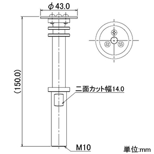 カクダイ 【販売終了】インナーカッター φ43×150mm インナーカッター φ43×150mm 6075 画像2