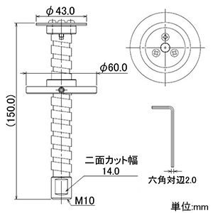 カクダイ 【販売終了】インナーカッター φ43×150mm アジャスト機能付 インナーカッター φ43×150mm アジャスト機能付 6076 画像2