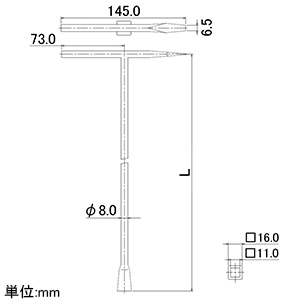 カクダイ 【生産完了品】止水栓キー(直) 止水栓開閉用 止水栓呼13〜25 長さ550mm 止水栓キー(直) 止水栓開閉用 止水栓呼13〜25 長さ550mm 6006-550 画像2