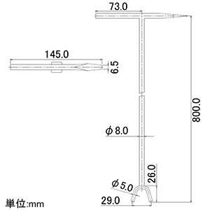 カクダイ 【販売終了】U型止水栓キー(直) 全長800mm U型止水栓キー(直) 全長800mm 6008 画像2