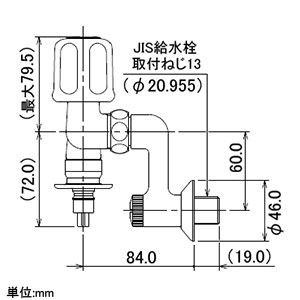 カクダイ 【販売終了】洗濯機用混合栓 水抜可能共用タイプ 自動閉止機構・逆流防止機能・ストッパー付 洗濯機用混合栓 水抜可能共用タイプ 自動閉止機構・逆流防止機能・ストッパー付 127-303 画像2