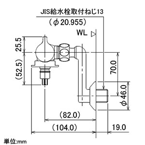 カクダイ 【販売終了】洗濯機用混合栓 自動閉止機構・逆流防止機能・ストッパー付 洗濯機用混合栓 自動閉止機構・逆流防止機能・ストッパー付 127-110 画像2