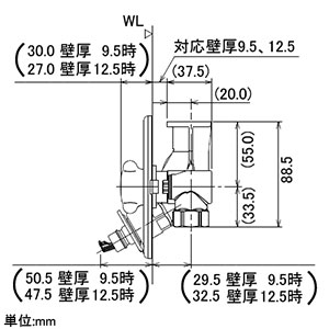 カクダイ 【販売終了】洗濯機用混合栓 立ち上がり配管用 対応壁厚9.5・12.5mm 寒冷地用 自動閉止機構・逆止弁解除・逆流防止機能付 洗濯機用混合栓 立ち上がり配管用 対応壁厚9.5・12.5mm 寒冷地用 自動閉止機構・逆止弁解除・逆流防止機能付 127-102K 画像2