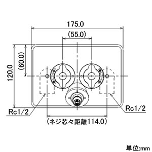 カクダイ 【販売終了】洗濯機用混合栓 立ち上がり配管用 対応壁厚9.5・12.5mm 自動閉止機構・逆流防止機能付 洗濯機用混合栓 立ち上がり配管用 対応壁厚9.5・12.5mm 自動閉止機構・逆流防止機能付 127-102 画像3