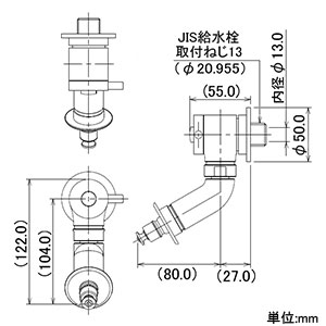 カクダイ 【販売終了】洗濯機用水栓 単水栓タイプ 呼び13 自動閉止機構・90°開閉ハンドル ・逆流防止機能・ストッパー・水撃低減付 洗濯機用水栓 単水栓タイプ 呼び13 自動閉止機構・90°開閉ハンドル ・逆流防止機能・ストッパー・水撃低減付 721-608-13 画像2