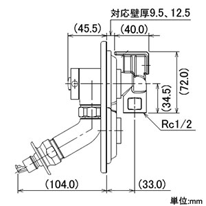 カクダイ 【販売終了】洗濯機用水栓 単水栓タイプ 対応壁厚9.5・12.5mm 自動閉止機構・90°開閉ハンドル・逆流防止機能・専用座付エルボ付 洗濯機用水栓 単水栓タイプ 対応壁厚9.5・12.5mm 自動閉止機構・90°開閉ハンドル・逆流防止機能・専用座付エルボ付 731-010 画像2