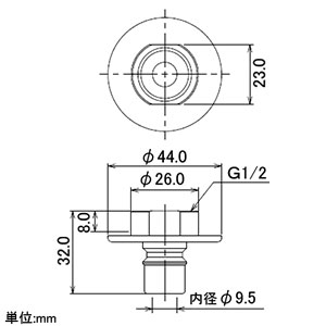 カクダイ 【販売終了】洗濯機用ニップル 呼び13カップリング付横水栓用 G1/2固定ネジ 洗濯機用ニップル 呼び13カップリング付横水栓用 G1/2固定ネジ 772-101 画像2