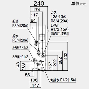 ノーリツ ガスふろ給湯器 《エコジョーズ》 設置フリー形 24号給湯タイプ シンプルタイプ 据置形 PRO-TECメカ搭載 戸建住宅向け 給水・給湯接続R3/4(20A) ガス種12A・13A ガスふろ給湯器 《エコジョーズ》 設置フリー形 24号給湯タイプ シンプルタイプ 据置形 PRO-TECメカ搭載 戸建住宅向け 給水・給湯接続R3/4(20A) ガス種12A・13A GT-C2462SARXBL20A12A13A 画像2