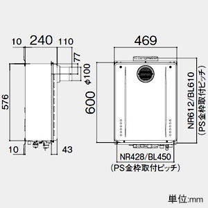 ノーリツ ガスふろ給湯器 設置フリー形 16号給湯タイプ スタンダードタイプ 壁掛形 PRO-TECメカ搭載 集合住宅向け PS扉内設置形 給水・給湯接続R3/4(16A) ガス種12A・13A ガスふろ給湯器 設置フリー形 16号給湯タイプ スタンダードタイプ 壁掛形 PRO-TECメカ搭載 集合住宅向け PS扉内設置形 給水・給湯接続R3/4(16A) ガス種12A・13A GT-1660AWX-TBL20A12A13A 画像2