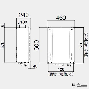 ノーリツ ガスふろ給湯器 設置フリー形 16号給湯タイプ スタンダードタイプ 壁掛形 PRO-TECメカ搭載 集合住宅向け PS扉内上方排気延長形 給水・給湯接続R1/2(15A) ガス種LPG ガスふろ給湯器 設置フリー形 16号給湯タイプ スタンダードタイプ 壁掛形 PRO-TECメカ搭載 集合住宅向け PS扉内上方排気延長形 給水・給湯接続R1/2(15A) ガス種LPG GT-1660AWX-HBL15ALPG 画像2