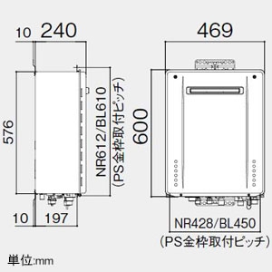 ノーリツ ガスふろ給湯器 設置フリー形 16号給湯タイプ シンプルタイプ 壁掛形 PRO-TECメカ搭載 集合住宅向け PS標準設置形 給水・給湯接続R3/4(20A) ガス種LPG ガスふろ給湯器 設置フリー形 16号給湯タイプ シンプルタイプ 壁掛形 PRO-TECメカ搭載 集合住宅向け PS標準設置形 給水・給湯接続R3/4(20A) ガス種LPG GT-1660SAWX-PSBL20ALPG 画像2