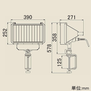 ハタヤ ハロゲンライト 屋外用 1000W耐振型ハロゲン球 電線長5m バイス付 ハロゲンライト 屋外用 1000W耐振型ハロゲン球 電線長5m バイス付 PH-1005 画像2