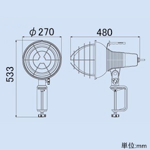 ハタヤ 【生産完了品】水銀作業灯 屋外用 750Wバラストレス水銀ランプ 接地付 電線長5m バイス付 水銀作業灯 屋外用 750Wバラストレス水銀ランプ 接地付 電線長5m バイス付 RGM-7505K 画像2