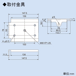 ハタヤ 取付型自動巻取リール 水用 《ウォーターマックXL》 ホース長15m 径12×17mm 取付型自動巻取リール 水用 《ウォーターマックXL》 ホース長15m 径12×17mm WXP-154 画像2