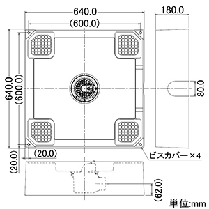 426-423 (カクダイ)｜洗濯機｜管材｜電材堂【公式】